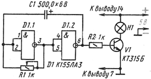 Генератор на микросхеме К155ЛА3