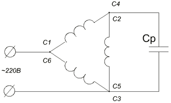 Схема соединения обмоток ЭД по схеме треугольник