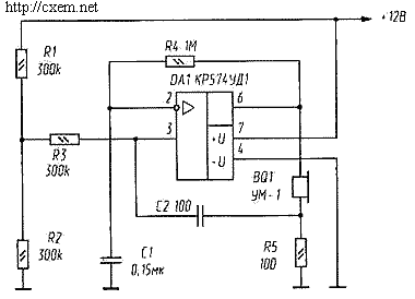 Схема ультразвукового генератора