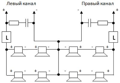 Схема последовательно-параллельного соединения восьми динамических головок 3ГД-36